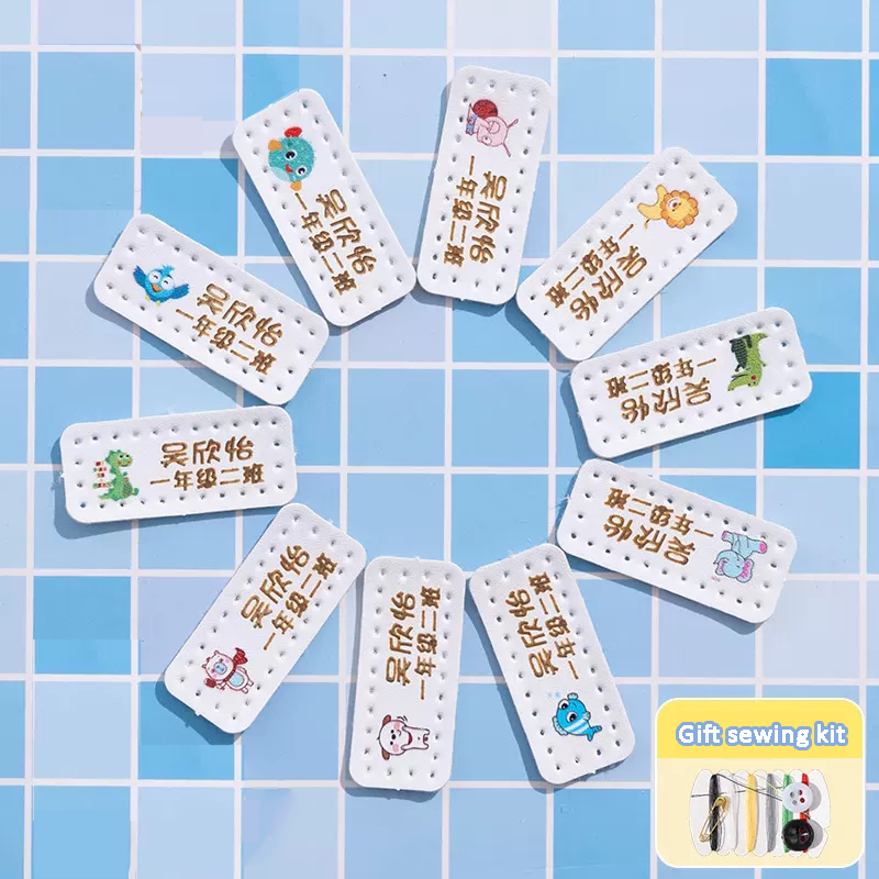 カスタマイズされた名前入りレザーレーザー刻印ステッカー、子供 - Baby Clothing Quilt のレビューと価格