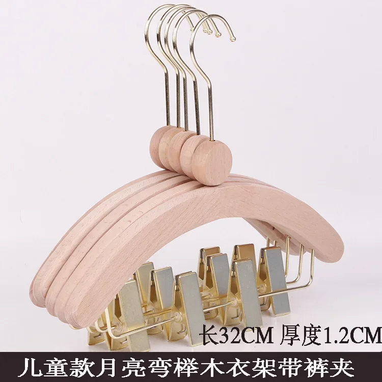 10 個子供用無垢材ハンガー家庭用ベビー子供服木製滑り止めハ - Baby Clothing Hangers のレビューと価格
